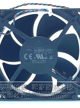 适用于索尼EX121/ex253投影仪 AUB0812M 8025 12V 0.17A散热风扇
