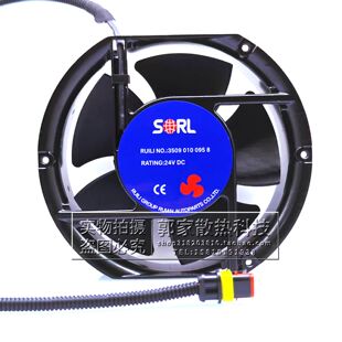 全新瑞立35090100958风机17CM 17251打气泵新能源汽车散热风扇24V
