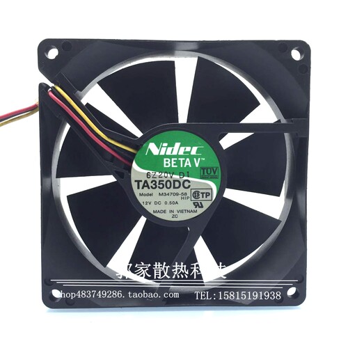 原装：Nidec 9025 12V 0.50A TA350DC M34138-58 服务器散热风扇