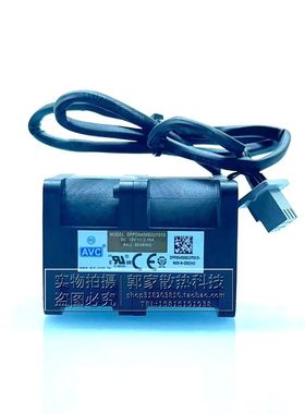 全新原装DFPD0456B2UY010/017 4CM 4056 2.76A浪潮服务器散热风扇