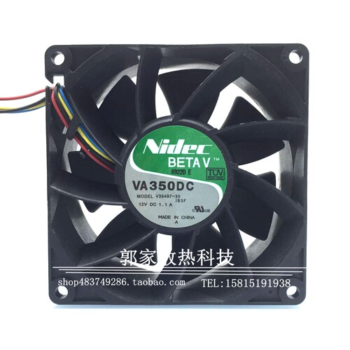 Nidec BETAV VA350DC V35208-35 12V 1.1A 9cm 4线PWM 机箱 风扇