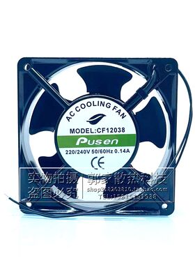 全新普森Pusen CF12038 12CM 220V 机柜变频器电焊机通用散热风扇