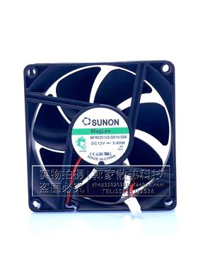 全新建准MF80251V2-Q010-S99 8CM DC12V 3.60W机箱变频器散热风扇