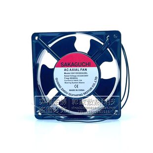 全新SAKAGUCHI风机GH12038HA2SL 12CM AC220V 机柜配电箱散热风扇