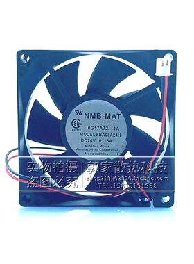 原装NMB-MAT FBA08A24H 8CM 8025 DC24V 0.15A变频器静音散热风扇