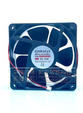 XINDAFAN全新XD12038D24HS 24V 12CM 电磁炉变频器电焊机散热风扇