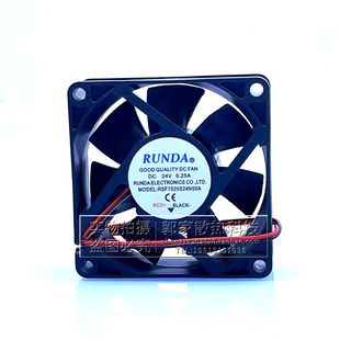 24V 7CM 0.25A机箱变频器散热风扇 RSF7025S24N50A 全新RUNDA润达