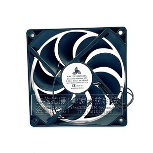 全新P/N CC12025S2ML 12CM EC220V 5W 0.03A展示柜冷冻柜散热风扇
