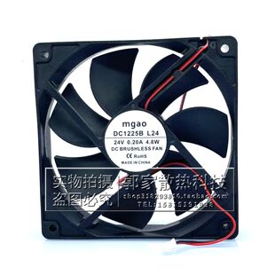 12CM L24 12025 24V 4.8W变频器散热风扇 全新mgao 0.20A DC1225B