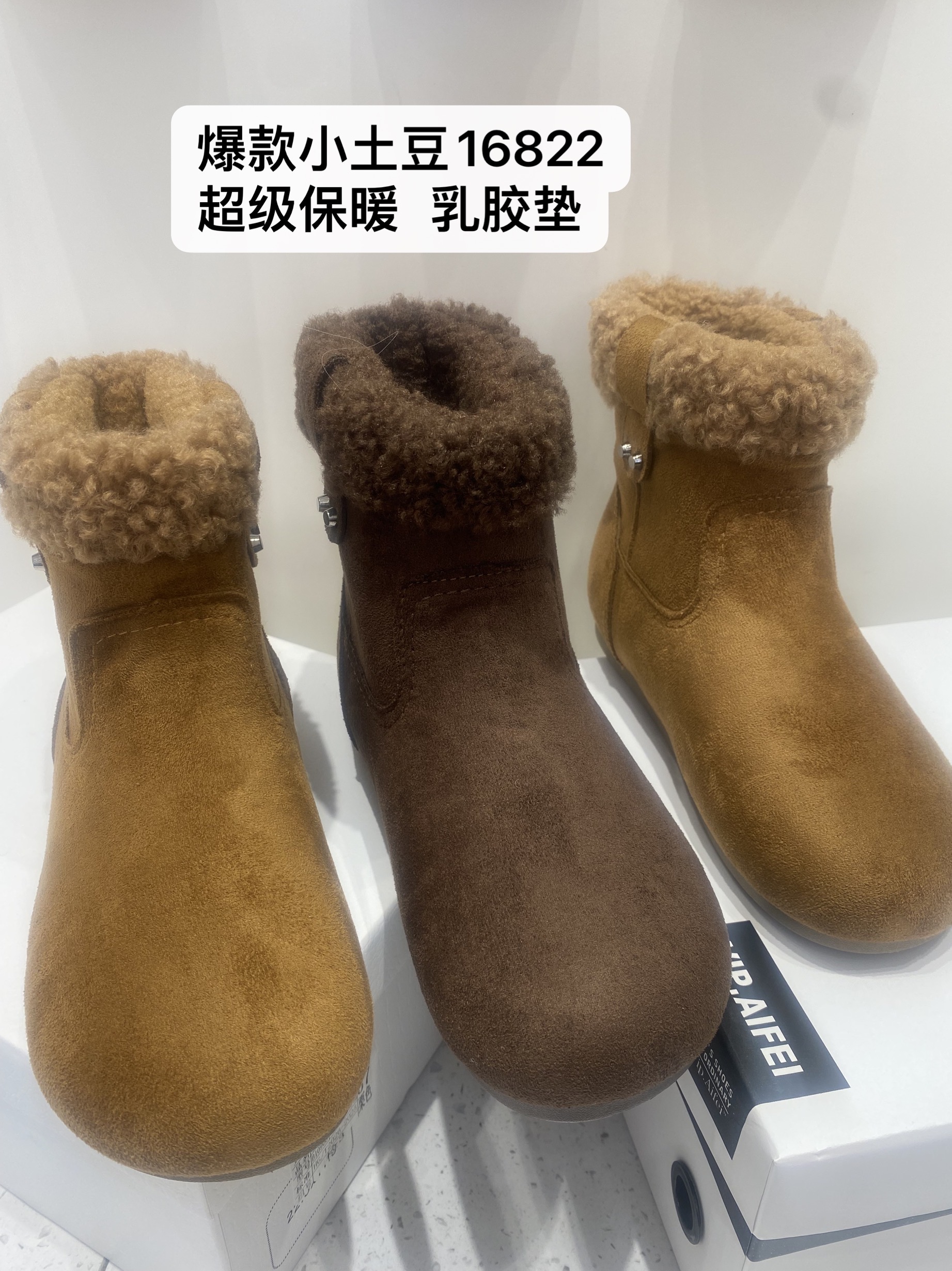 2025秋季新款女鞋厚底增高老爹鞋女百搭休闲运动板鞋ins潮面包鞋