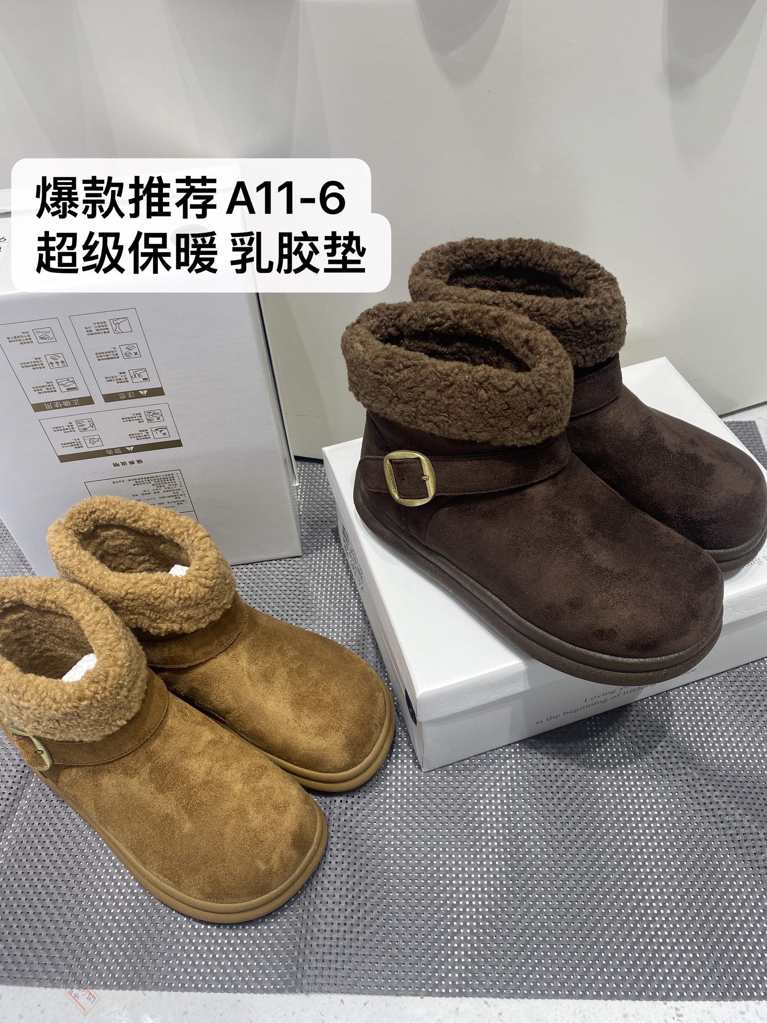 2025冬季新款女鞋厚底增高老爹鞋女百搭休闲运动板鞋ins潮面包鞋