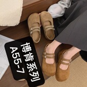 新款 ins潮面包鞋 女鞋 女百搭休闲运动板鞋 厚底增高勃肯鞋 2026春季