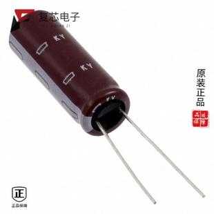 EKY 20% 630ELL471MK30S全新CAP 470UF ALUM 原厂正品