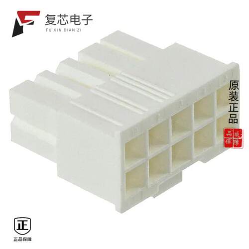 全新正品10127815-10LF|10127815-16LF|10127815-14LF