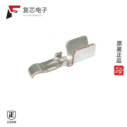 全新正品2003G1-LPBK|2002G2-BK|2002G4