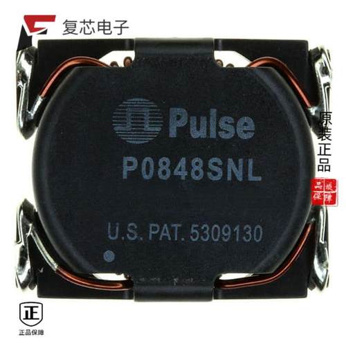 原厂正品P0848SNL全新FIXED IND 50UH 5A 25 MOHM SMD