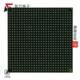 XC4VFX60 11FFG672C全新IC 原厂正品 FPGA 352 672F