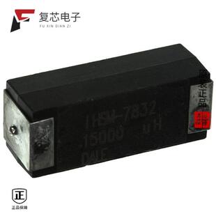IHSM7832ER100L全新FIXED IND MOH 10UH 原厂正品