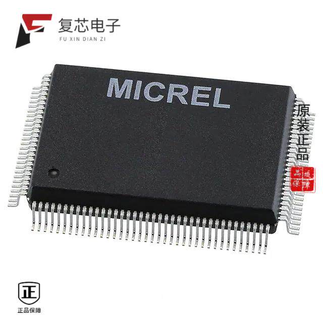 原厂正品KSZ8842-PMQLI全新IC ETHERNET SW 2PORT PCI
