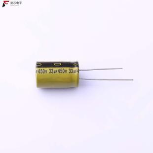 450V ±20% 原厂正品 LKML2002W330MF全新直插铝电解电容