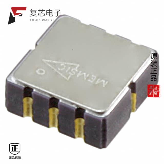 原厂正品MXA2500EL全新ACCELEROMETER 1G ANALOG 8LCC