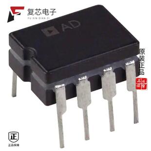 原厂正品AD843SQ/883B全新IC OPAMP GP 34MHZ 50MA 8CE