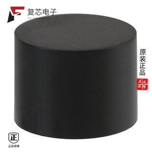 ROUND 原厂正品 TACTILE 1610全新CAP BLACK B32