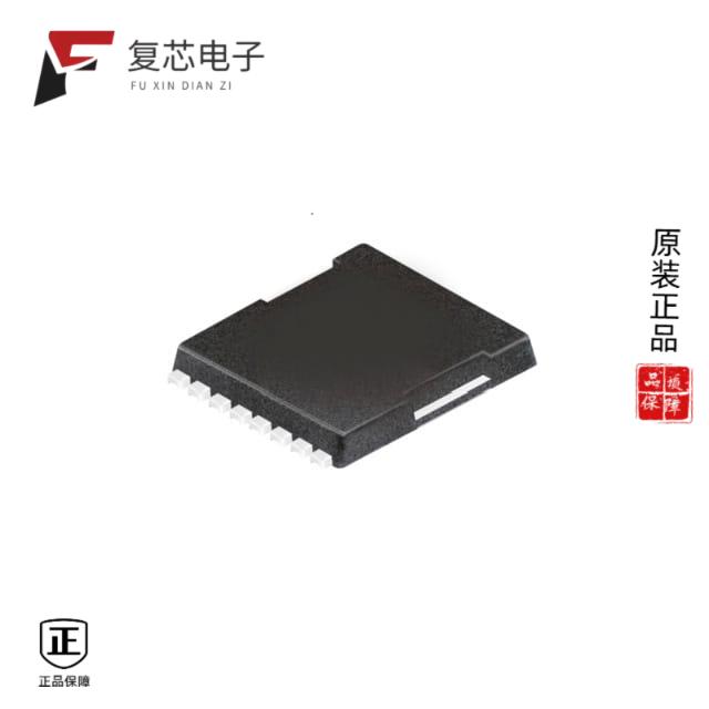 原厂正品IPT210N25NFDATMA1全新MV POWER MOS