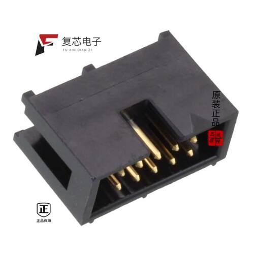 全新正品HIF3F-10PA-2.54DS(71)|HIF3C-34D-2.54C