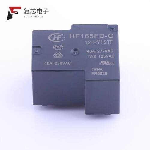 全新正品HF165FD-G/12-HY1STF|HF165FD-G/24-HY1STF
