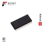 BRDG 原厂正品 28SOIC FULL UC2875DWP全新IC OFFLINE