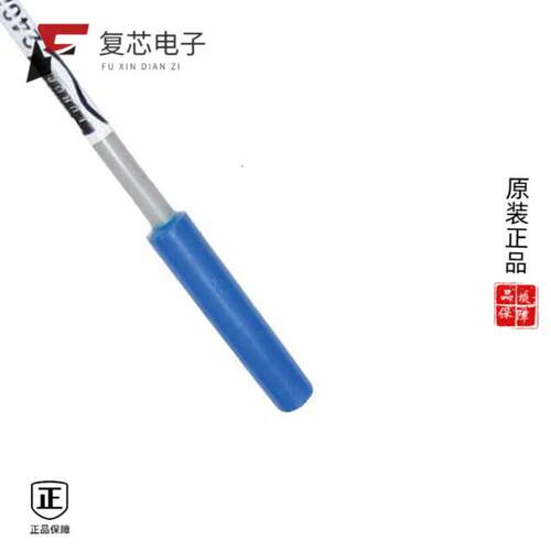 全新正品PRA 240/30 BLUE|PRA 240/30 BLACK|PRA 30/10 BLACK