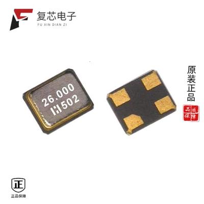 原厂正品E1SB48E000506E全新XTAL 2016 48MHZ,11.1PF