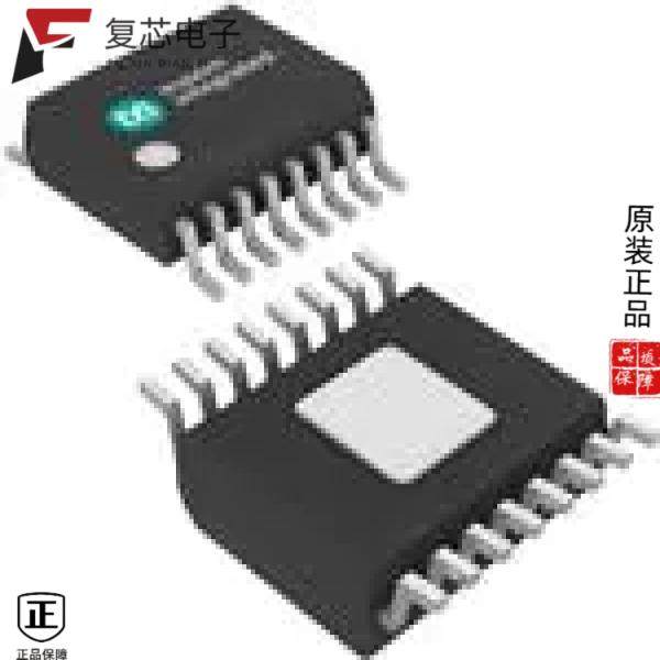 原厂正品MAX5972BETE+T全新IC POE CNTRL IEEE 802 TQFN,电子元器件市场,微处理器/微控制器/单片机,淘宝优惠券,粉丝福利购,淘宝优惠卷