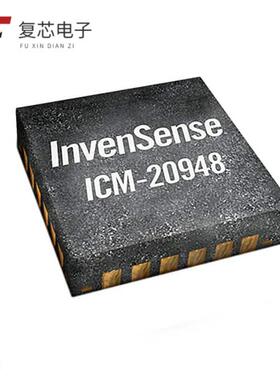 原厂正品ICM-20948全新 ACCEL/GYRO/COMPI2C/SPI 24QFN