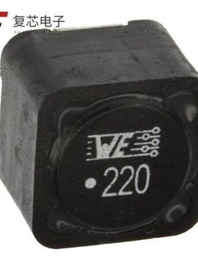 原厂正品744778005全新FIXED IND 540NH 5.6A 8.5MOHM