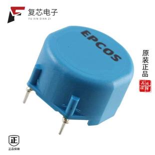 2LN 原厂正品 2.7MH B82723A2402N001全新CMC