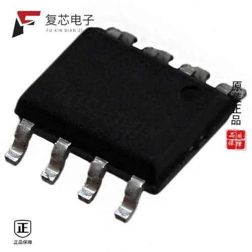 原厂正品HMC1501-TR全新SENSOR ANGLE 90DEG 8MM SMD