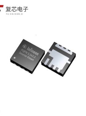 原厂正品IQE006NE2LM5CGATMA1全新MOSFET N-CH 25V 41A