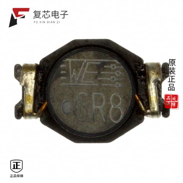 原厂正品74457068全新FIXED IND 6.8UH 7.5A 17 MOHM S