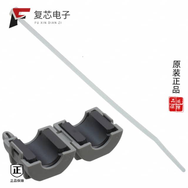 原厂正品ZCAT2017-0930全新FERRITE CORE 50 OHM HINGE