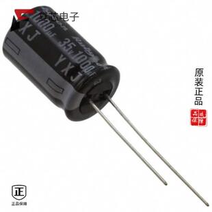 20% 原厂正品 1000UF ALUM 35YXJ1000M12.5X20全新CAP
