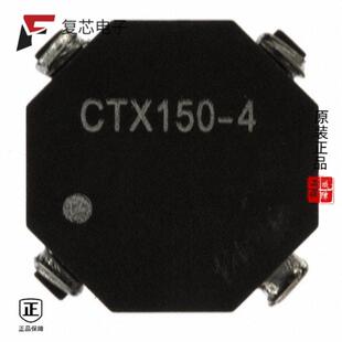 R全新INDUCT ARRAY 148.23UH 原厂正品 COIL CTX150