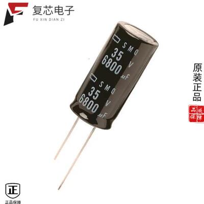 全新正品ESMQ500ELL101MHB5D|ESMQ451VSN681MA50S