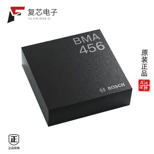 全新正品BMA456|BMA490L|BMA400