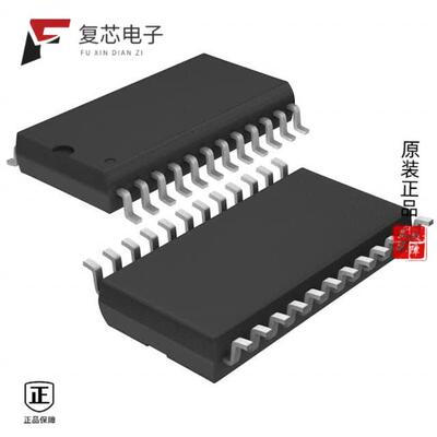TC14433COG全新IC DRVR 7 SEG 3 1/2 DIGIT 24SOIC