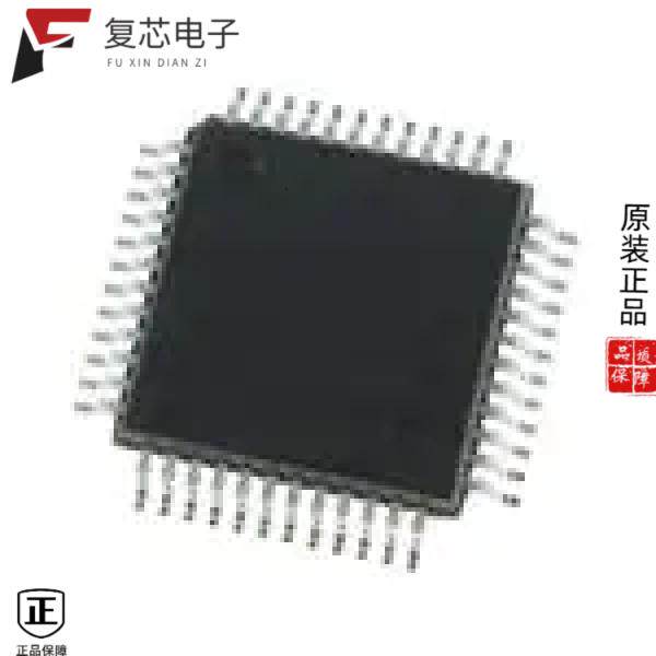 原厂正品LE89116QVC全新IC TELECOM INTERFACE 48LQFP