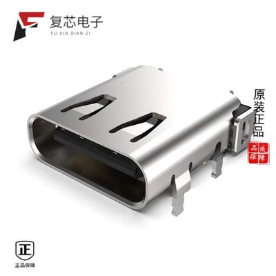 全新正品USB4056-03-A|USB4060-30-A|USB4050-30-A