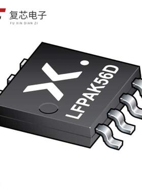 原厂正品BUK9K6R8-40EX全新MOSFET 2N-CH 40V 40A 56LF