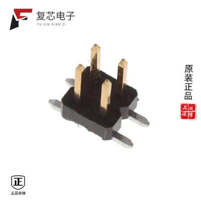 全新正品2842142-2|2842142-5|2842142-4